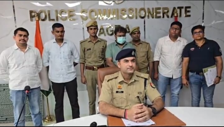 Uttar Pradesh: साइबर ठगी गैंग का सरगना चढ़ा पुलिस के हत्थे, क्रिप्टो के नाम पर एयरफोर्स अधिकारी से 1.96 करोड़ की ठगी