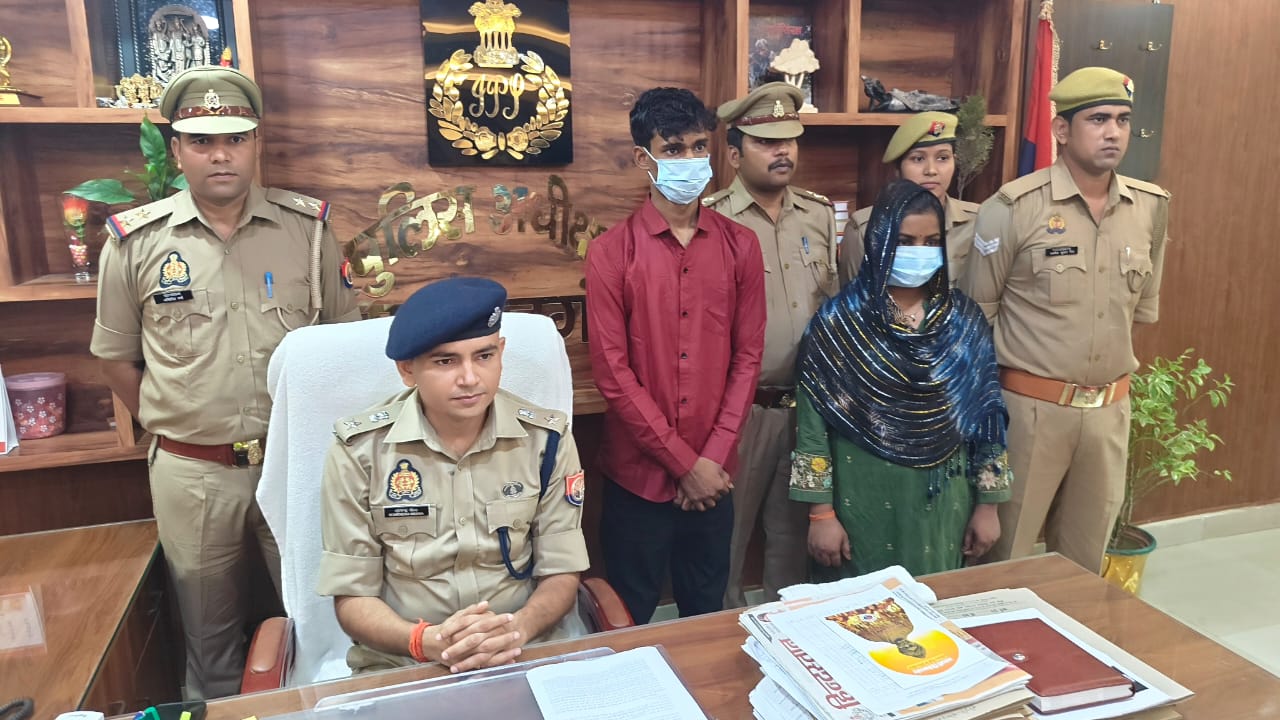 Maharajganj News: पत्नी का खूनी खेल, पति को शराब पिलाकर प्रेमी संग कर डाली हत्या, पुलिस ने किया खुलासा