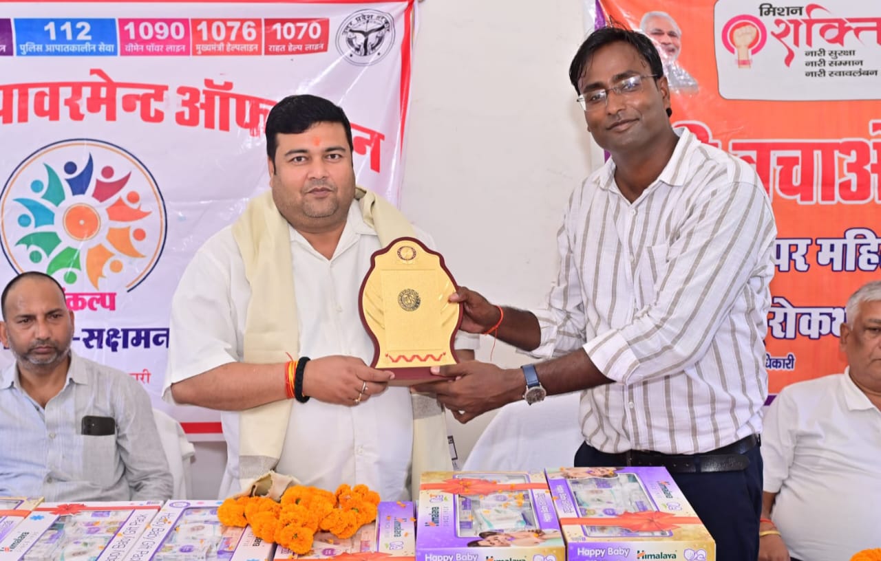 राजमंदिर में मिशन शक्ति के तहत महिलाओं को मिला आत्मनिर्भरता का मंत्र, बड़ी संख्या में महिलाओं की भागीदारी