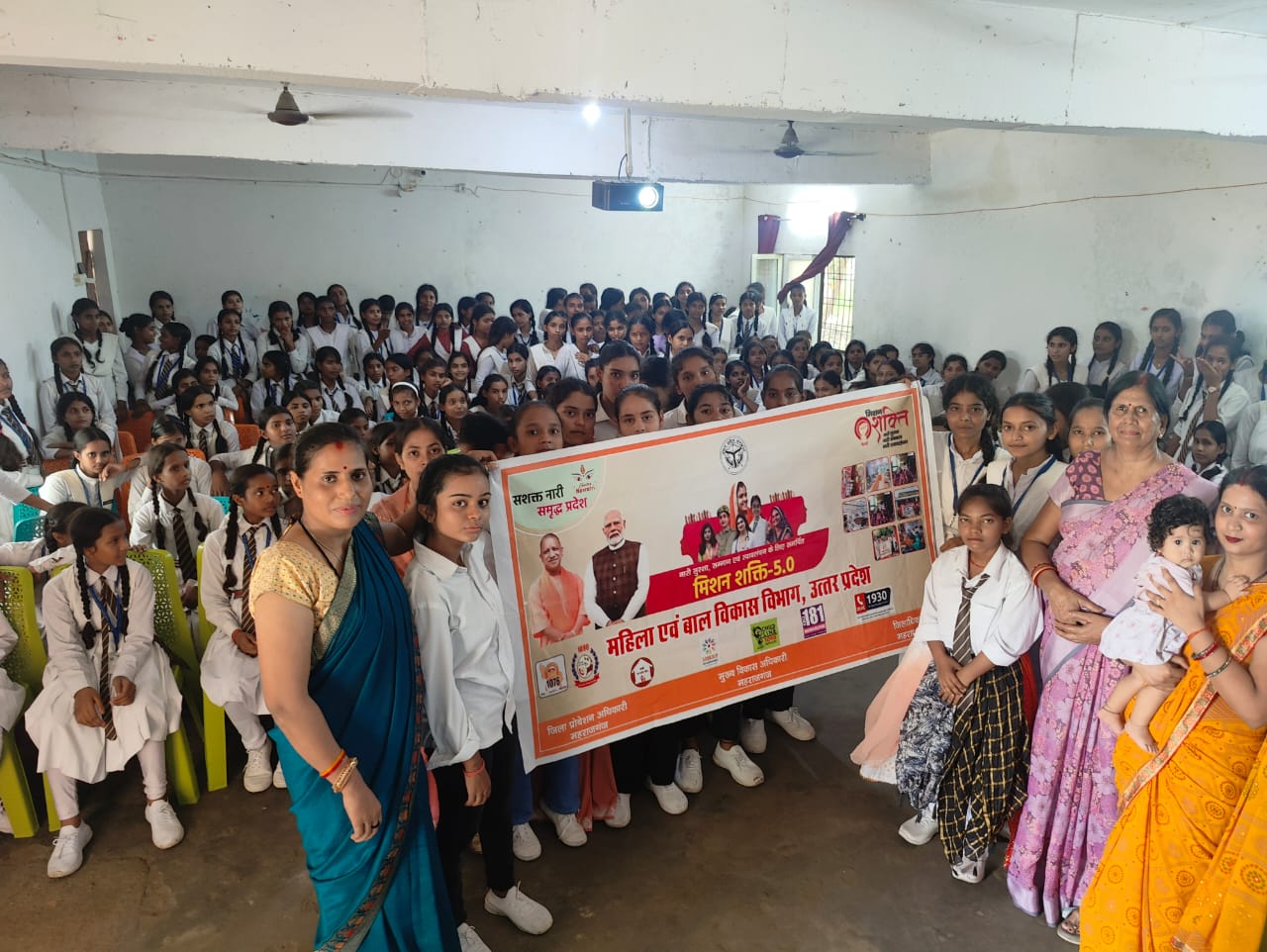 महराजगंज में मिशन शक्ति अभियान के तहत लैंगिक समानता पर नुक्कड़ नाटक, छात्राओं की रही खास भागीदारी