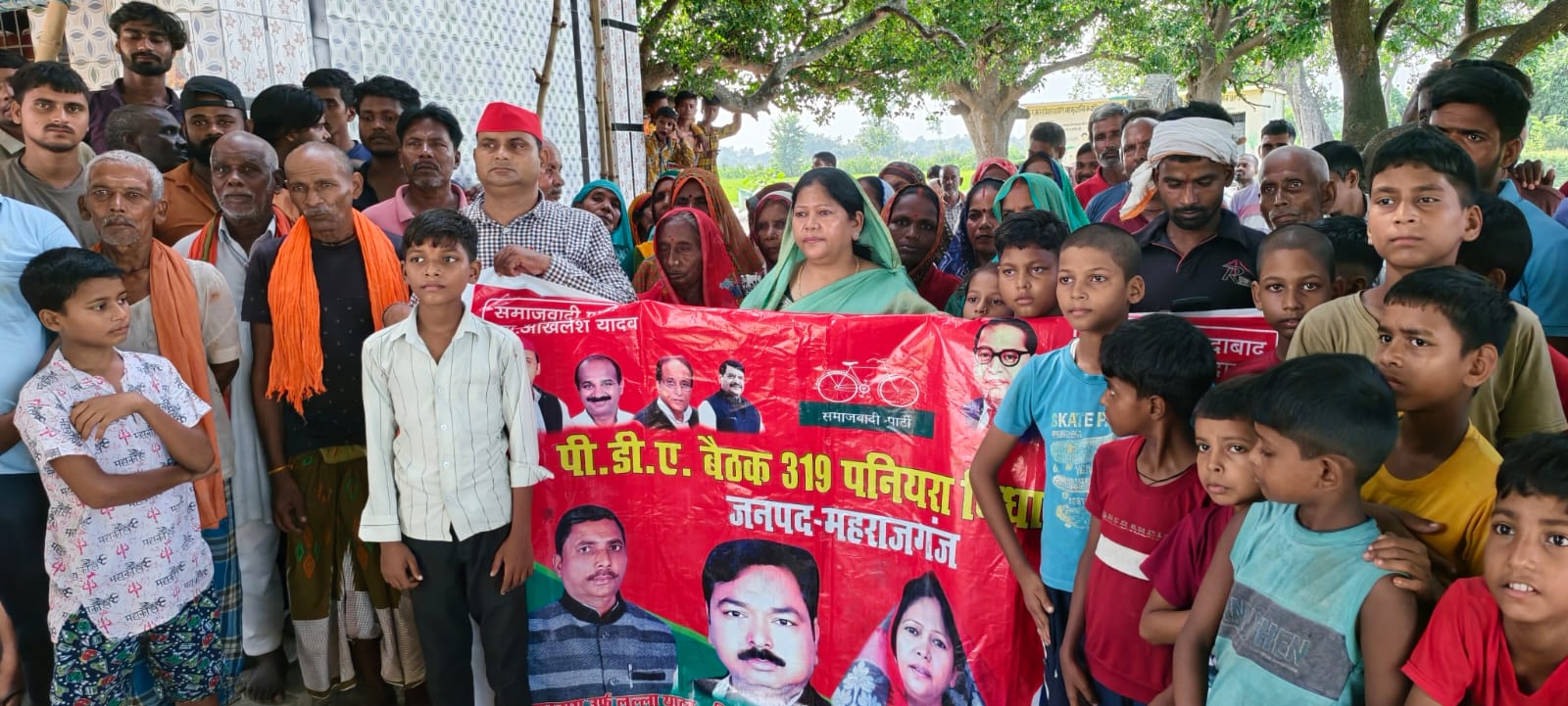 पनियरा में सपा की पीडीए बैठक, सुमन ओझा ने सरकार पर महंगाई-बेरोजगारी को लेकर साधा निशाना