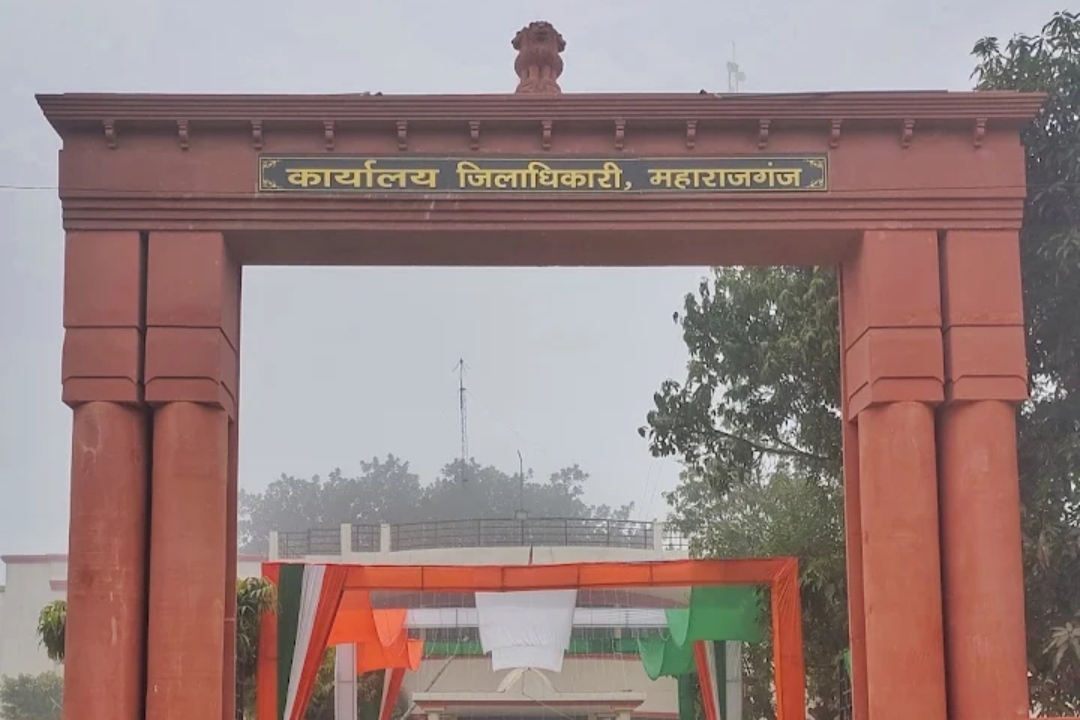 Maharajganj: ब्लॉकों में कमीशनखोरी पर ग्राम प्रधानों की बग़ावत, जिलाधिकारी से जांच की मांग