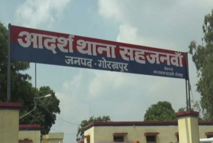 गोरखपुर में सड़क हादसा, ससुराल से मायके जा रही महिला की मौत, परिजनों में कोहराम