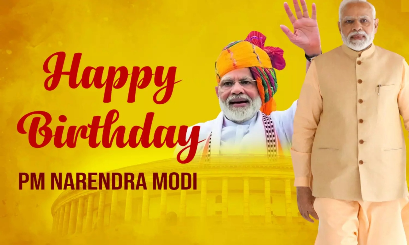HBD PM Modi: प्रधानमंत्री नरेंद्र मोदी का 75वां जन्मदिन, सेवा और जनकल्याण को समर्पित