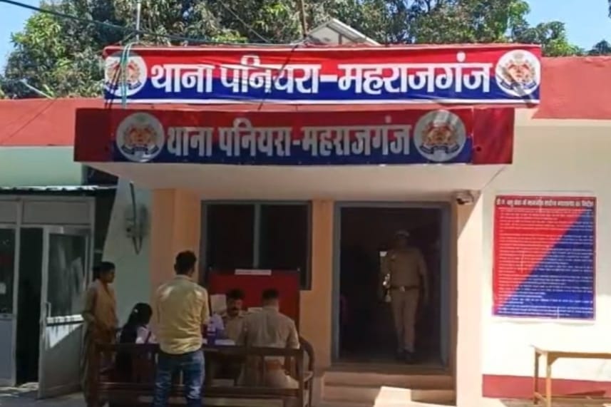 Maharajganj News: नवविवाहित युवक की संदिग्ध परिस्थितियों में मौत, फांसी से लटका मिला शव, परिजनों में कोहराम