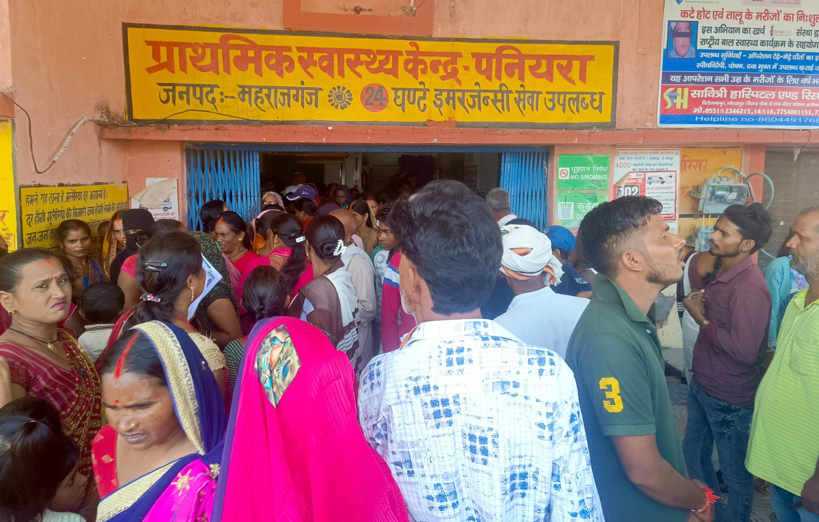 Maharajganj News: करंट लगने से कारपेंटर की दर्दनाक मौत, मासूम के सिर से उठा पिता का साया, परिजनों में कोहराम