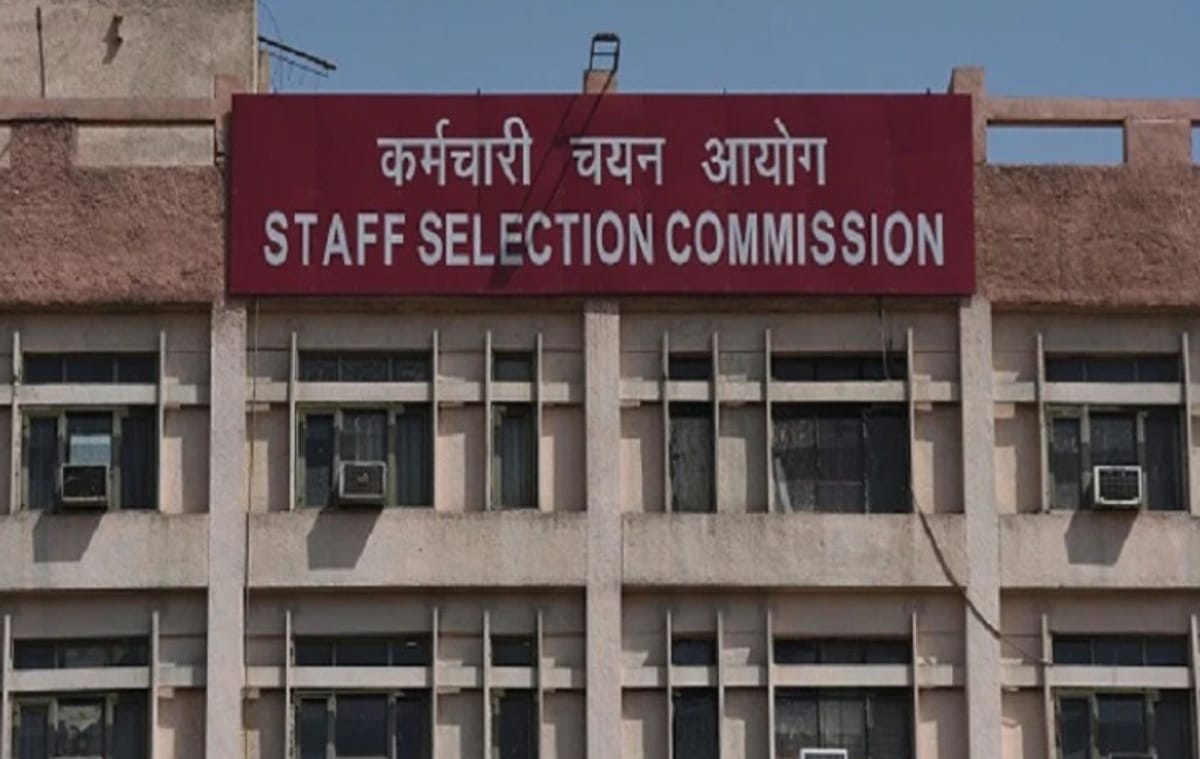 SSC ने दी Diwali की सौगात, अभ्यर्थी चुन सकेंगे मनपसंद परीक्षा केंद्र, तिथि और शिफ्ट, जानिए पूरी प्रक्रिया