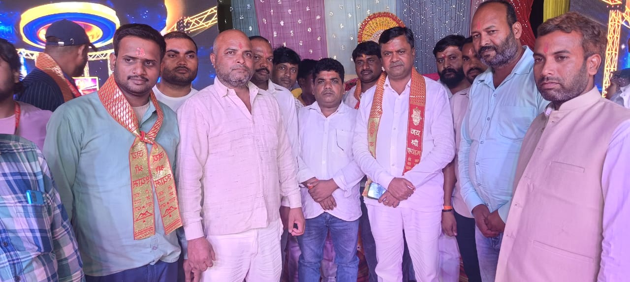 श्री खाटू श्याम जन्मदिन महोत्सव पर मुजूरी में हुआ भव्य भक्ति जागरण, रातभर गूंजते रहे भक्ति गीत