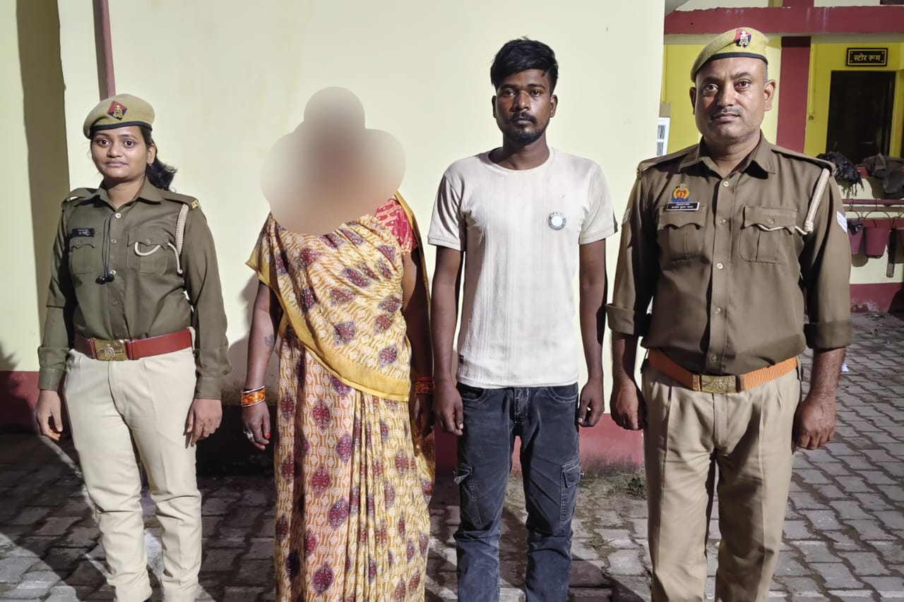 Crime News: पनियरा पुलिस ने सुलझाई हत्या की गुत्थी, प्रेम प्रसंग से जुड़ा मामला, मां-बेटा गिरफ्तार