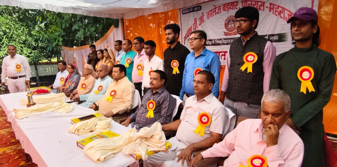 कृष्णा महिला पीजी कॉलेज के मंच से वेद प्रकाश शुक्ला ने कही ऐसी बात, जिसे सुन छात्राओं में बढ़ा जोश