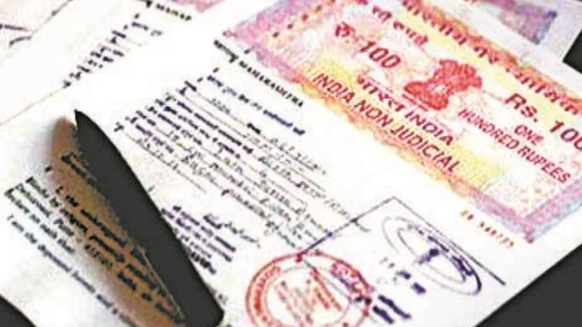 गाजियाबाद में चार दिन तक थम जाएगी रजिस्ट्री… सरकार को करोड़ों का नुकसान फिर भी सब खुश, जानिए वजह