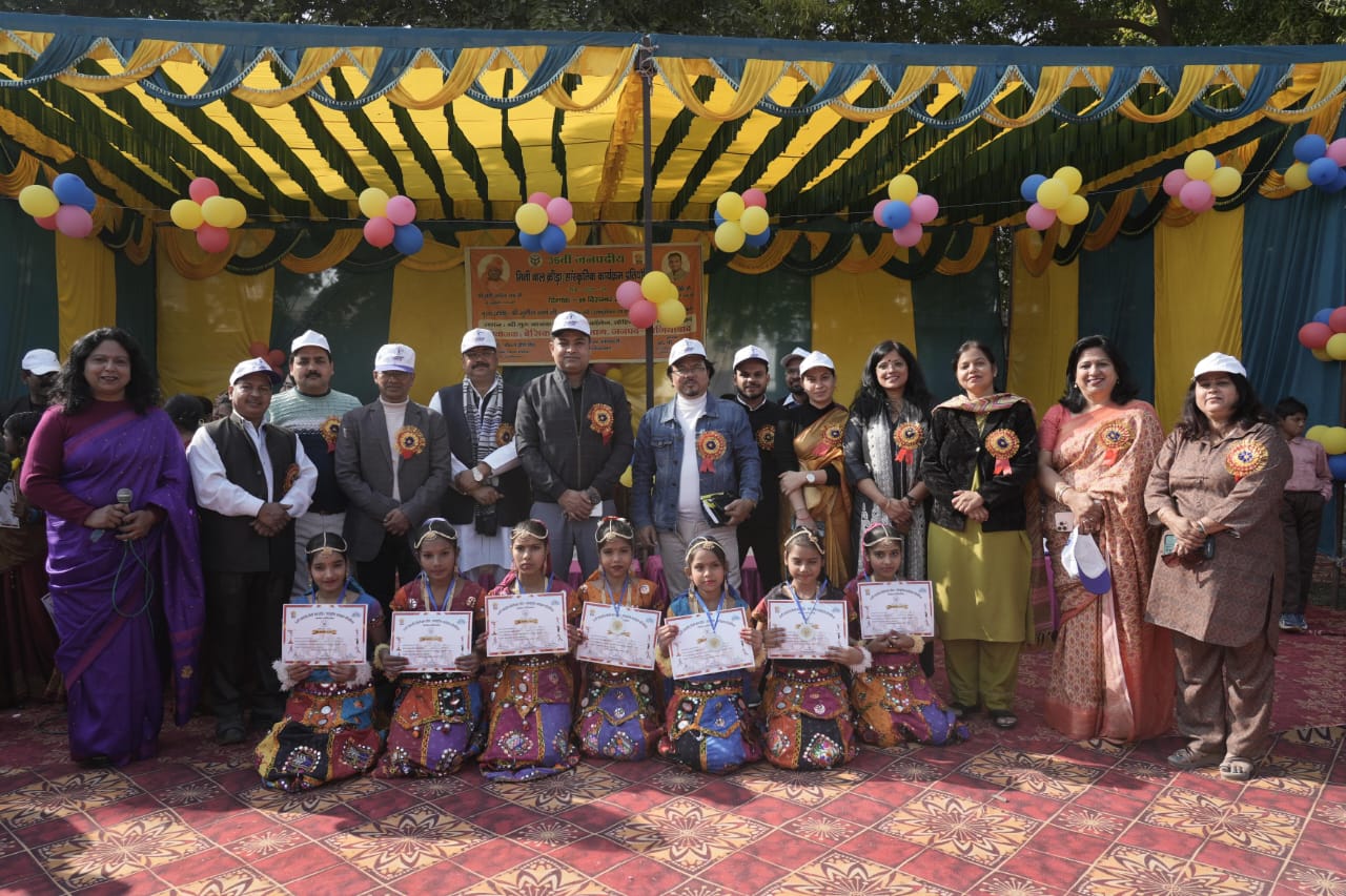 गाजियाबाद में 36वीं जनपदीय बाल क्रीड़ा एवं सांस्कृतिक प्रतियोगिता का आयोजन, नौनिहालों ने रचा इतिहास