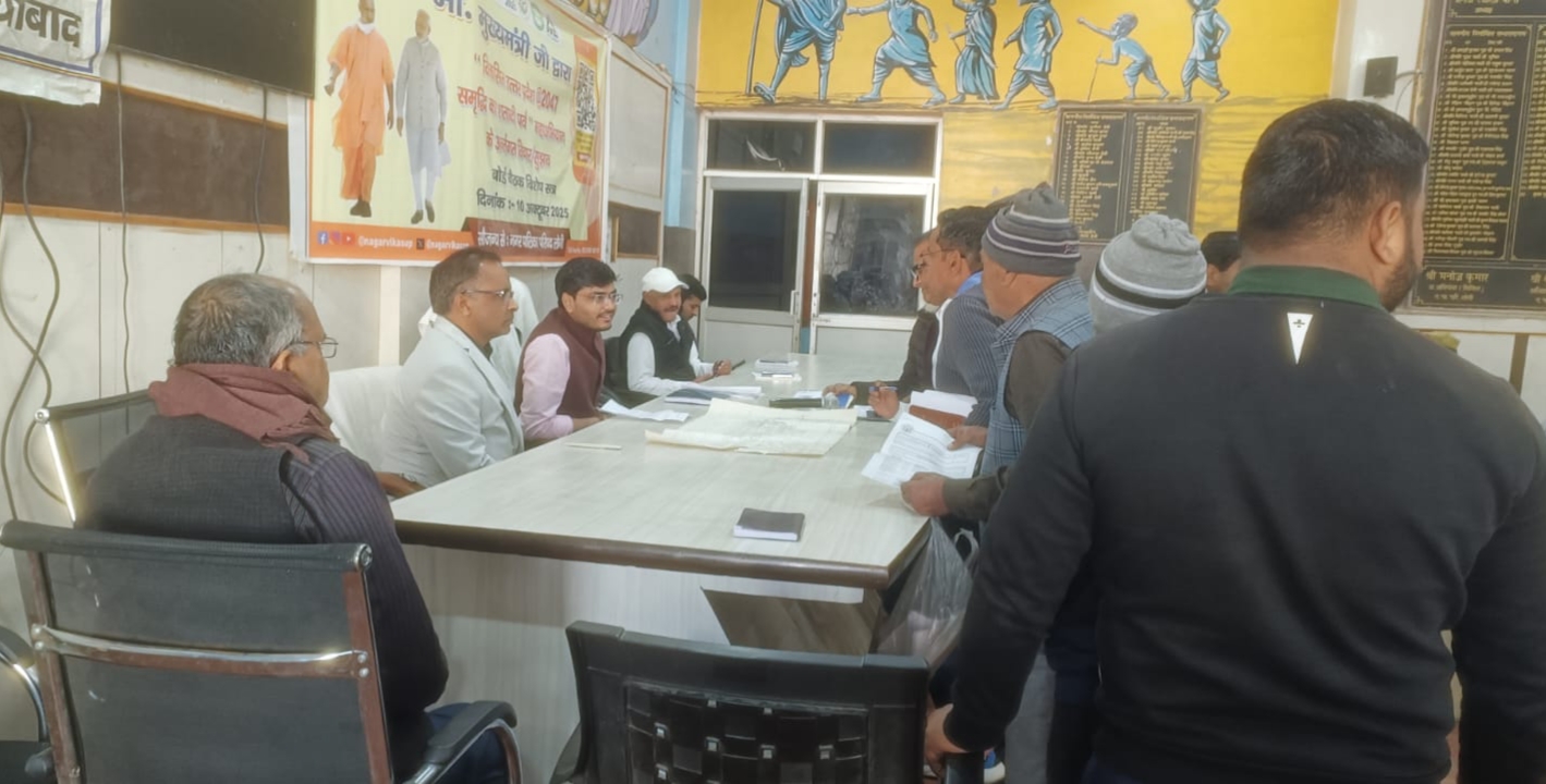 Ghaziabad News: जनपद की तीनों तहसीलों में सम्पूर्ण समाधान दिवस सम्पन्न, 241 शिकायतें दर्ज, 17 का मौके पर निस्तारण