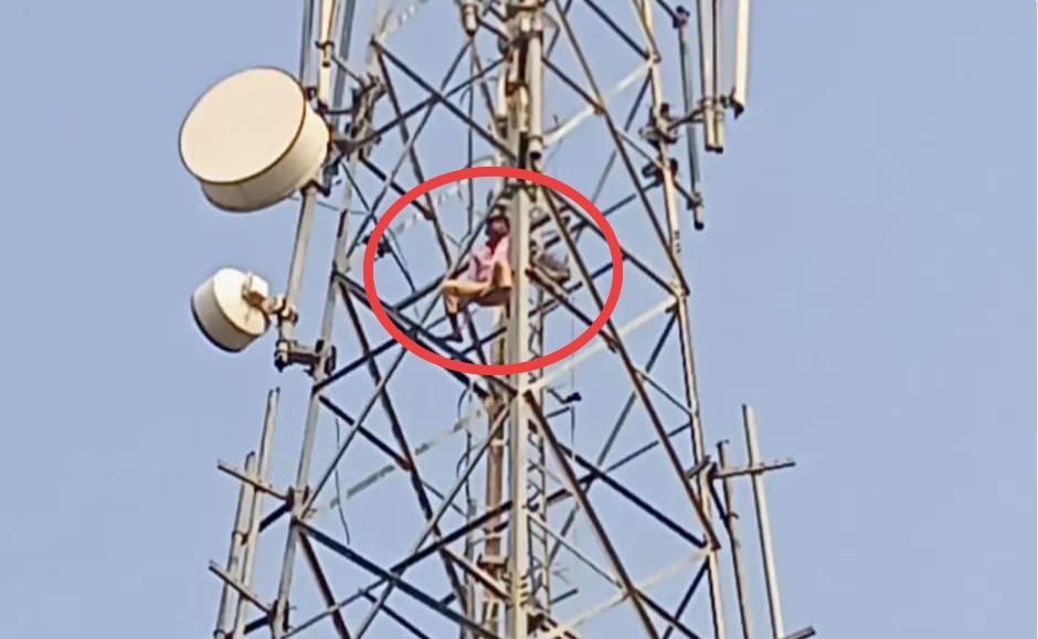 हाई वोल्टेज ड्रामा का हुआ अंत: एसडीएम और पुलिस की समझदारी ने बचाई युवक की जान, जानिए पूरा मामला