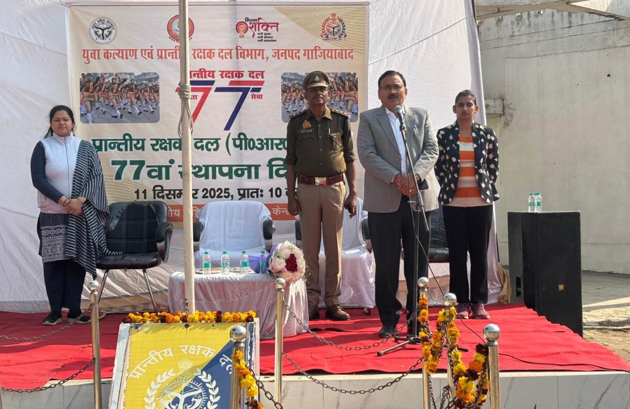 पीआरडी जवानों की परेड ने किया सभी को प्रभावित, दिखी 77 वर्षों की प्रतिबद्धता, धूम-धाम से मना स्थापना दिवस