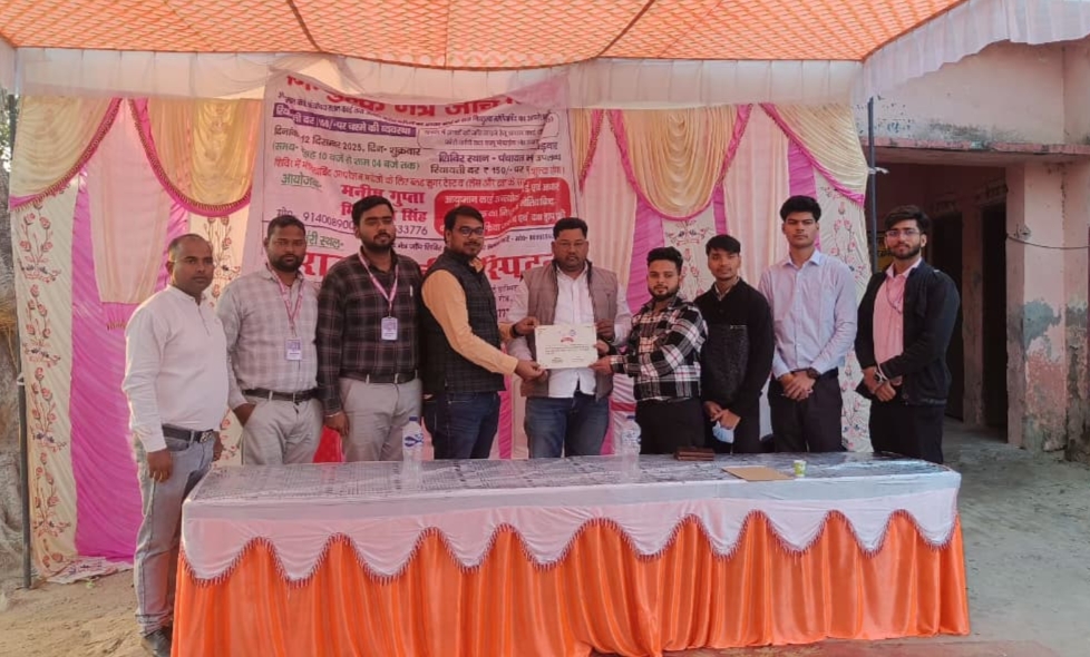 समाज सेवा को बनाया जीवन का उद्देश्य, पनियरा के मनीष गुप्ता बने जरूरतमंदों की उम्मीद