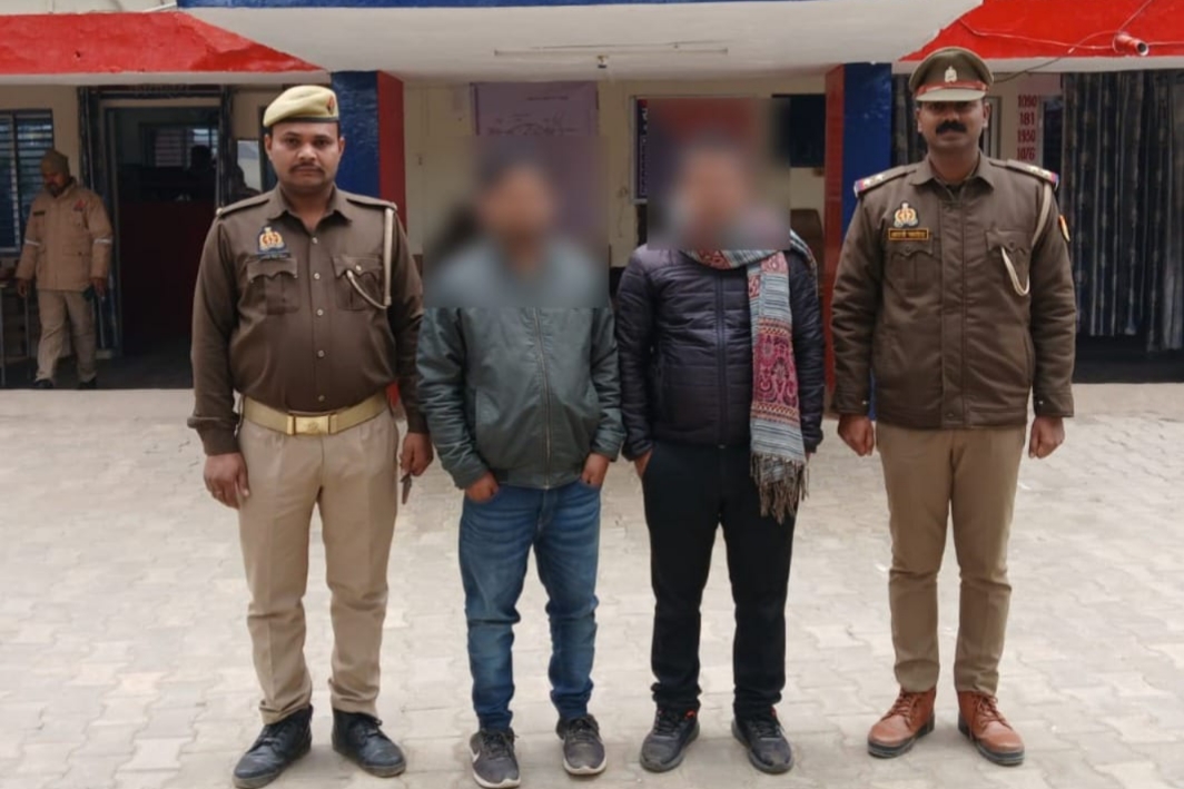 Job Fraud Case: फर्जी नौकरी का झांसा देकर लाखों की धोखाधड़ी, गोरखपुर पुलिस ने वांछित अभियुक्त को दबोचा