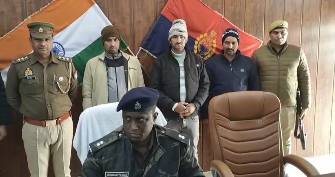 बुलंदशहर में हत्या का सनसनीखेज खुलासा, भाजपा नेता समेत तीन गिरफ्तार, जानिए पूरा मामला