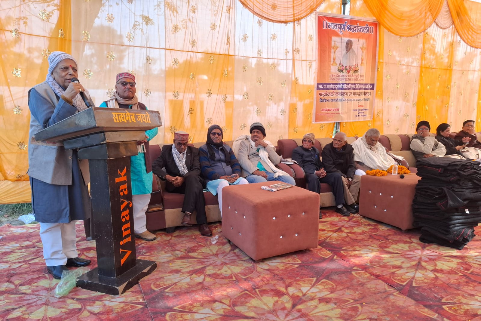 बुजुर्गों के सम्मान पर बोले पंडित जगदीश मिश्रा, आशीर्वाद ही असली शक्ति, जानिए कार्यक्रम की महत्वपूर्ण बातें