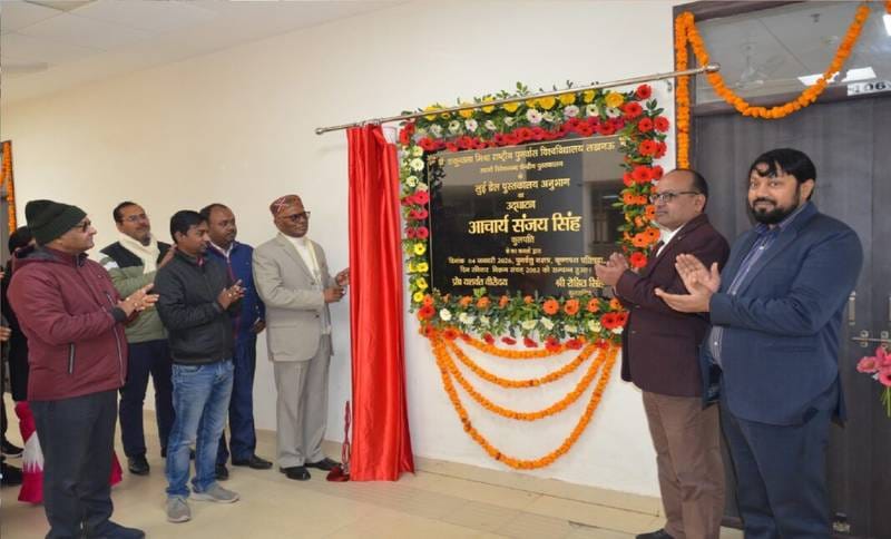 दृष्टि दिव्यांगों के लिए नई रोशनी, लखनऊ में शुरू हुआ प्रदेश का पहला राज्य विश्वविद्यालय स्तरीय ब्रेल पुस्तकालय