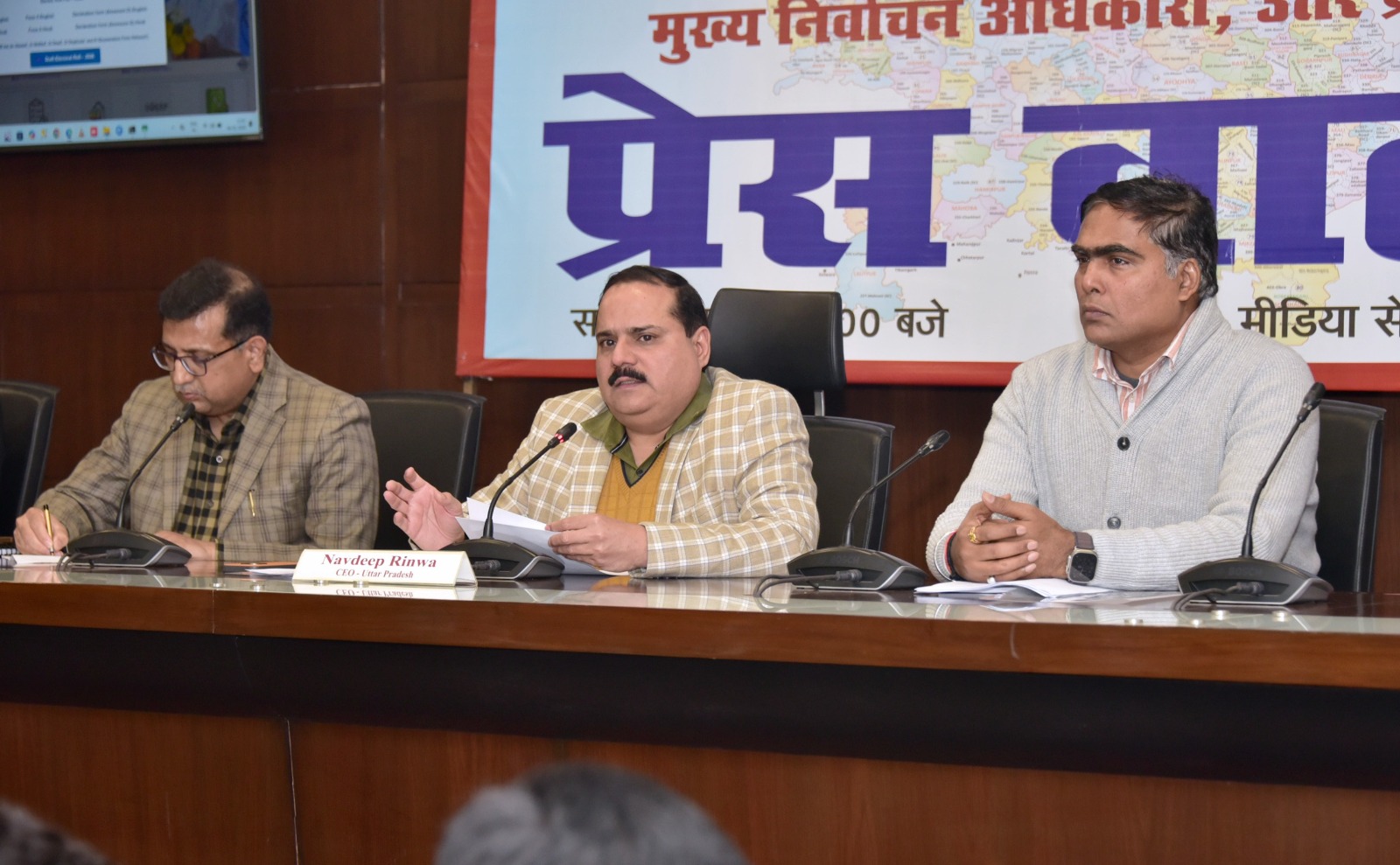 उत्तर प्रदेश में मतदाता सूची की बड़ी सफाई, चुनाव आयोग ने जारी की ड्राफ्ट लिस्ट, कटेंगे 2.89 करोड़ नाम