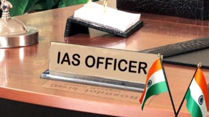 Bureaucracy: उत्तर प्रदेश में चार आईएएस अधिकारीयों का तबादला, जानिए किसको मिली कहां की तैनाती