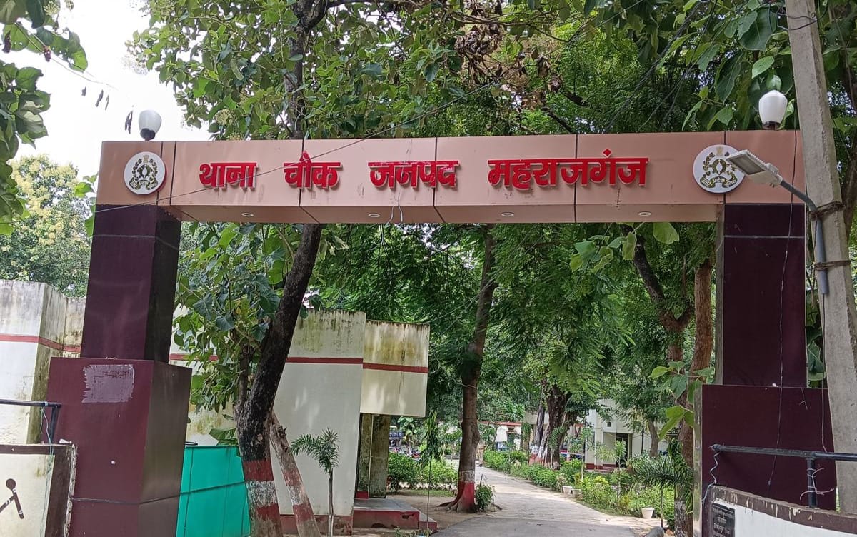 महराजगंज: चौक क्षेत्र से दलित नाबालिग किशोरी के अपहरण का मामला, मां ने पुलिस पर लगाए गंभीर आरोप