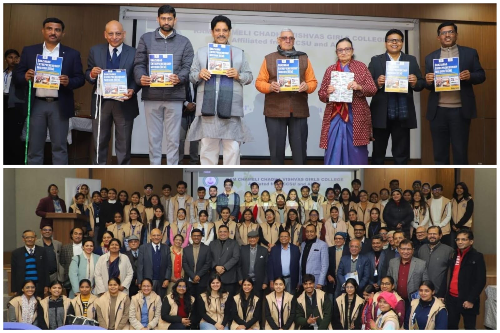 गाजियाबाद से विकसित भारत की उड़ान, नौकरी खोजने वाले नहीं; नौकरी देने वाले बनेंगे 100 युवा