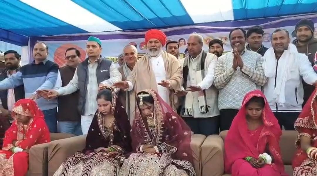 बुलंदशहर के सामूहिक विवाह मंच से राकेश टिकैत का बड़ा संदेश, MSP और शिक्षा पर चिंता