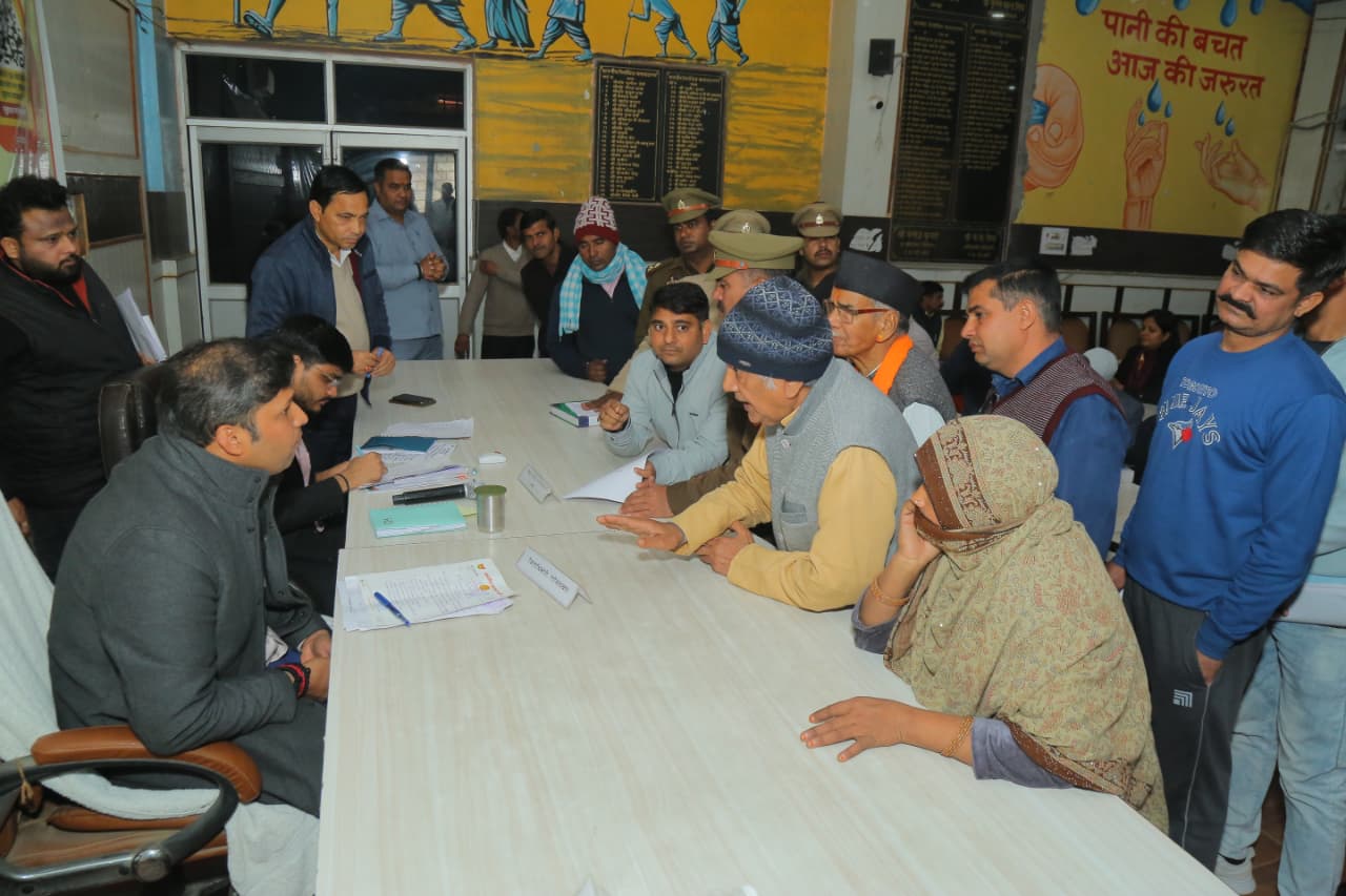 जिलाधिकारी की अध्यक्षता में सम्पन्न हुआ सम्पूर्ण समाधान दिवस, जानिए कितनी शिकायतों का हुआ मौके पर निस्तारण