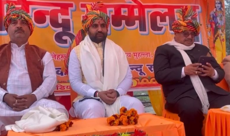 निचलौल में विराट हिन्दू सम्मेलन का आयोजन, राजीव नयन के उद्बोधन में गुंजा राष्ट्र एवं समाज का कल्याण