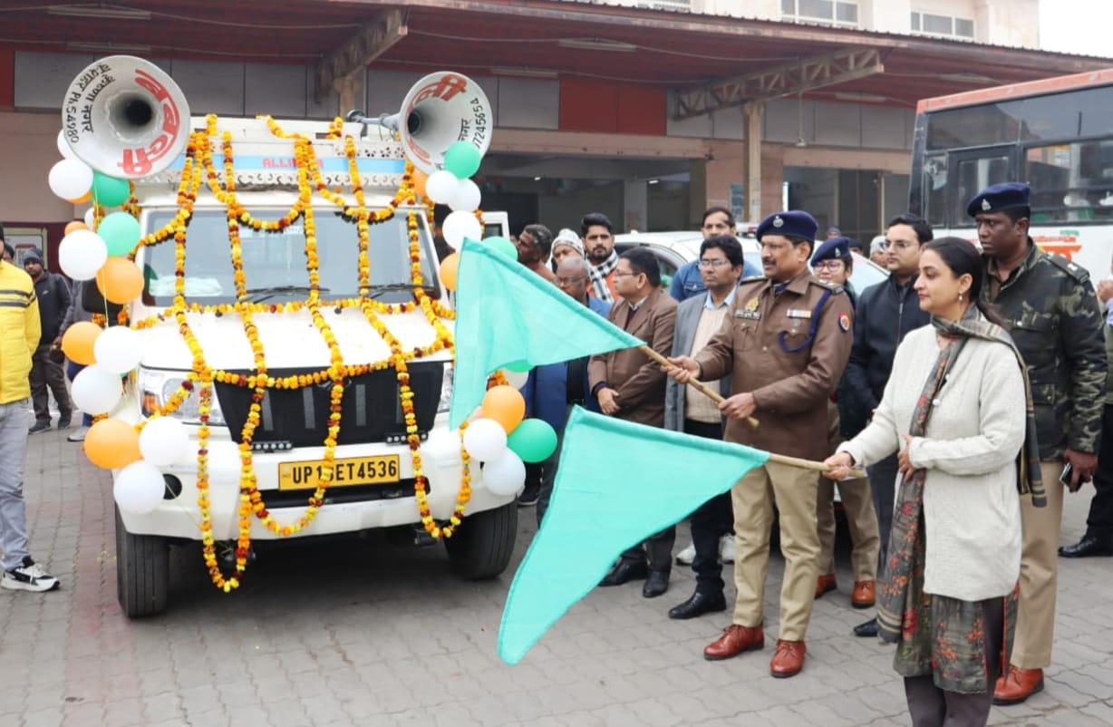 बुलंदशहर: डीएम-एसएसपी के नेतृत्व में शुरू हुआ सड़क सुरक्षा माह, यातायात नियमों के पालन की अपील