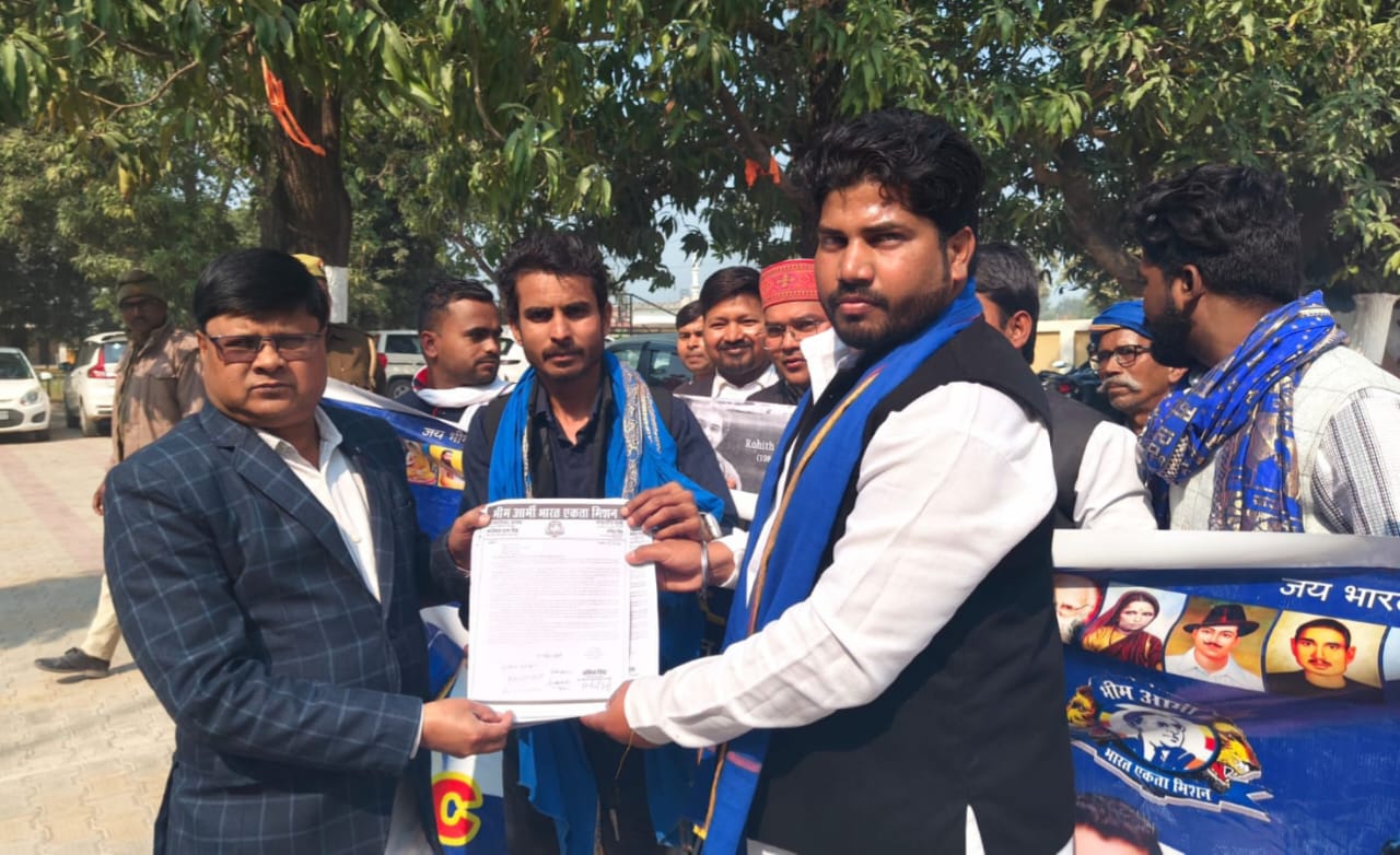 महराजगंज से उठी आवाज़, UGC के समानता विनियमों के समर्थन में आसपा जिलाध्यक्ष ने आयोग चेयरमैन को भेजा पत्र