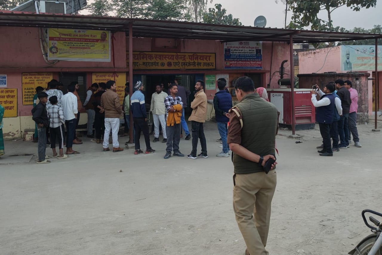 Maharajganj: आमने-सामने की टक्कर बनी काल, दर्दनाक हादसे में एक की मौत, चार गंभीर रूप से घायल