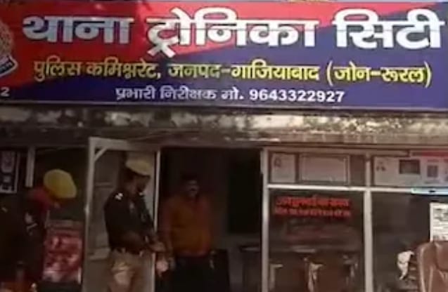 खनन कारोबारी के कार्यालय में मिला नौकर का शव, सीने में लगी थी गोली, आत्महत्या या साजिश? जानिए पूरा मामला