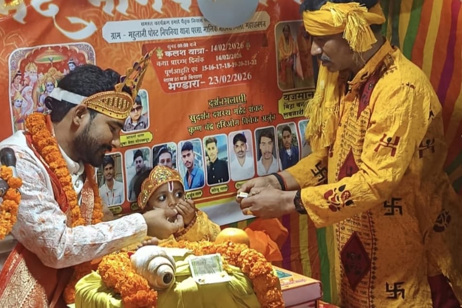 श्रीमद्भागवत कथा के पांचवें दिन श्रद्धा के साथ मना भगवान श्रीकृष्ण का जन्मोत्सव, जयघोष से गूंजा पंडाल