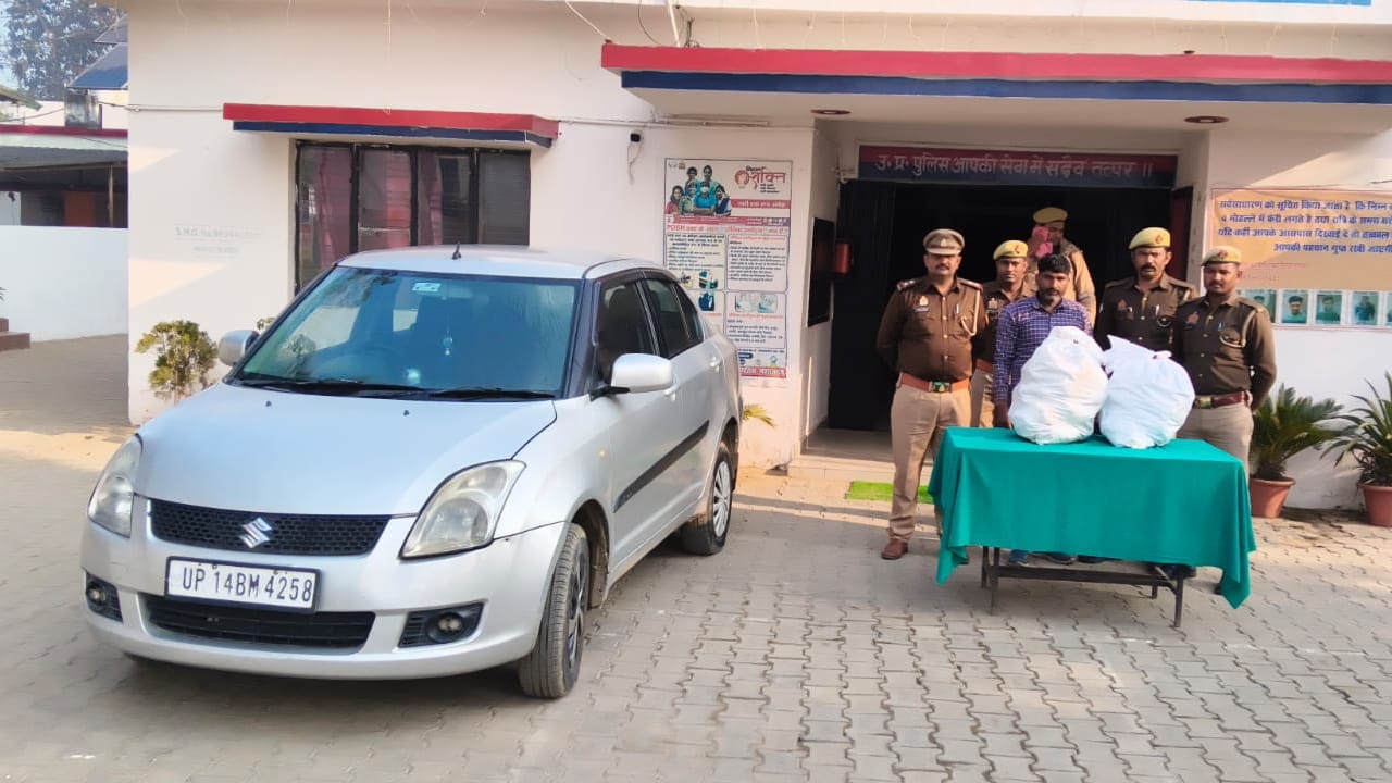 महराजगंज में ड्रग तस्करी पर करारा प्रहार, लक्जरी कार से भारी खेप बरामद, करोड़ो की चरस जब्त