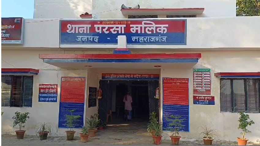 अपहरण कर जबरन शादी कराने की साजिश नाकाम, पुलिस ने महिला सहित दो को दबोचा