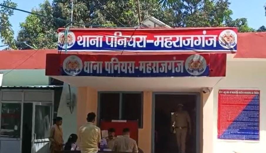 पनियरा में तेज रफ्तार का कहर, अज्ञात वाहन की टक्कर से 50 वर्षीय व्यक्ति की दर्दनाक मौत