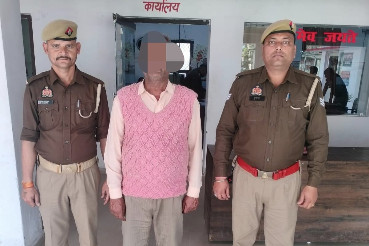 भागने की राह पर ही थम गई चाल, कच्चे रास्ते से पकड़ा गया दहेज आरोपी, जानिए पूरा मामला