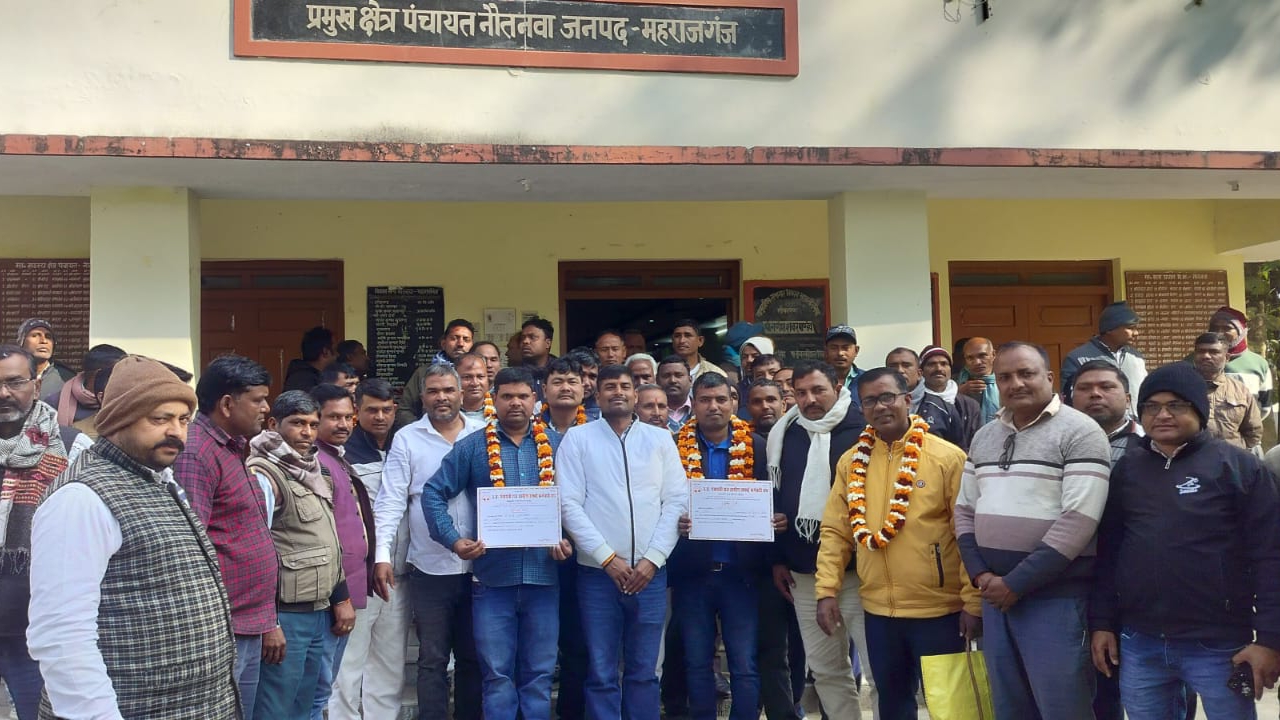 नौतनवा में सफाई कर्मचारी संघ का चुनाव सम्पन्न, रणजीत बने अध्यक्ष, विजेन्द्र को मिली महामंत्री की जिम्मेदारी