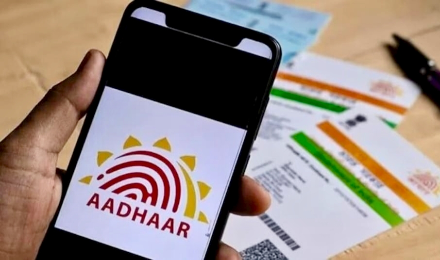 मृत्यु के बाद भी सक्रिय आधार बन सकता है धोखाधड़ी की वजह, UIDAI का बड़ा खुलासा, जानिए निष्क्रिय करने का आसान तरीका