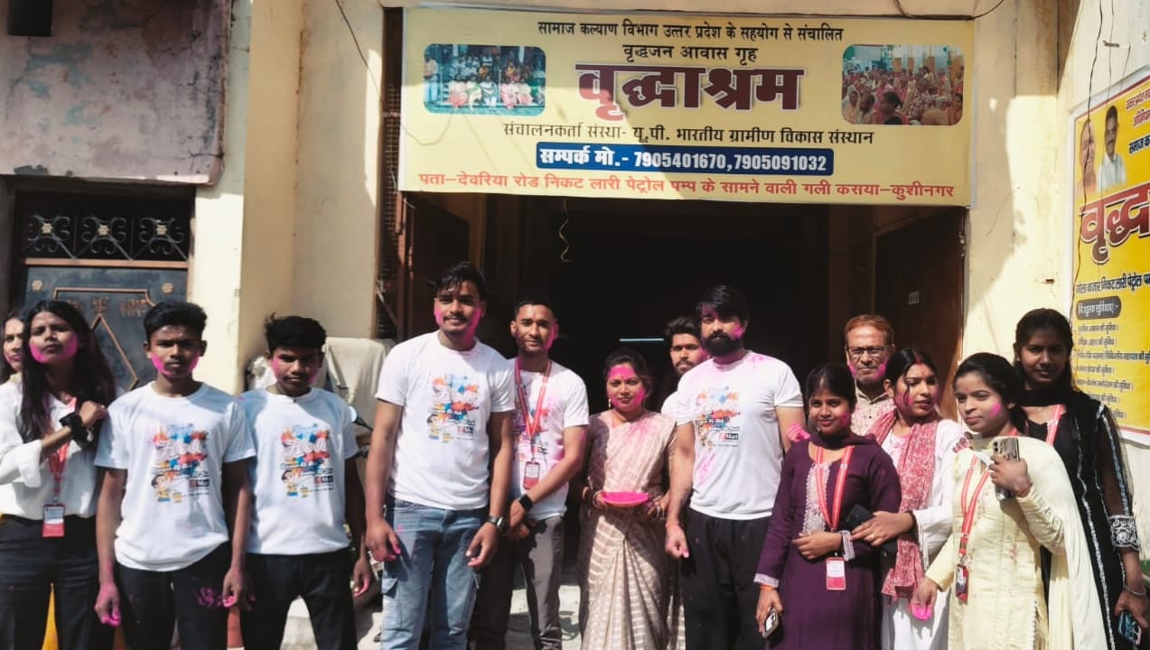 Kushinagar: वृद्धाश्रम में रंगों की खुशबू, नगर पालिका अध्यक्ष ने बुजुर्गों संग खेली होली, गूंजे खुशियों के गीत