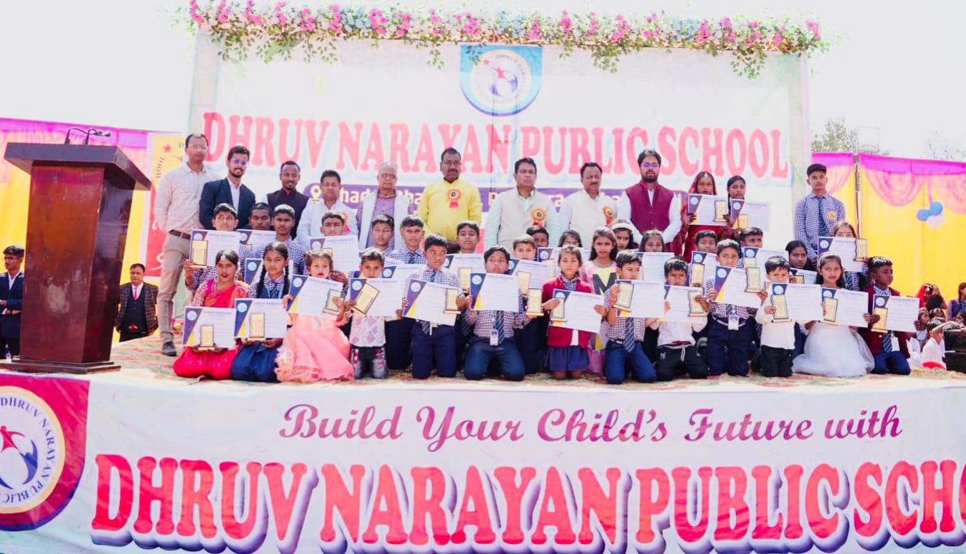 बाल मेले के रंग में रंगा ध्रुव नारायण पब्लिक स्कूल, छात्रों को मिला मंच, प्रतिभावान विद्यार्थियों का हुआ सम्मान