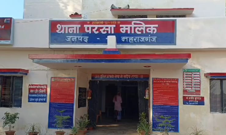 मानसिक रूप से अस्वस्थ युवक ने उठाया खौफनाक कदम, खेत से लौटी मां ने देखा बेटे का लटकता शव, मची चीख-पुकार
