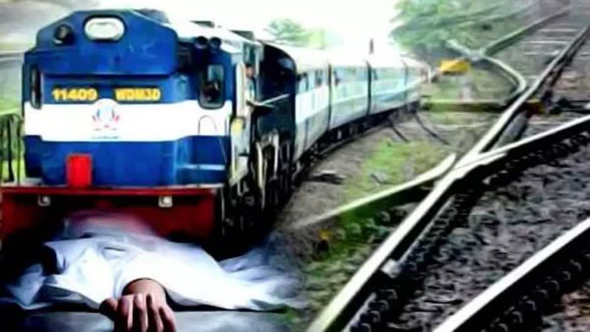 Kushinagar News: खौफनाक मंजर! ट्रेन की चपेट में आकर युवक के उड़े चीथड़े, दर्दनाक हादसे ने तोड़ा परिवार