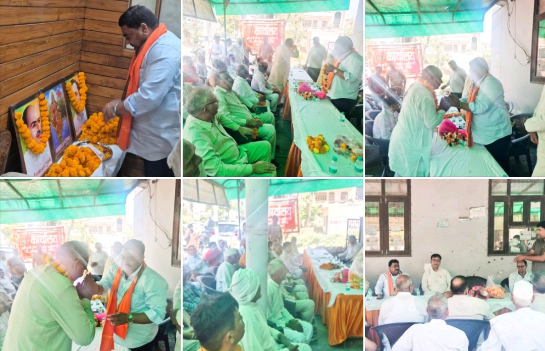 Ghaziabad: भाजपा के स्थापना दिवस पर समर्थकों में दिखा भारी उत्साह, वार्ड चलो-बूथ चलो अभियान में जुटे कार्यकर्ता