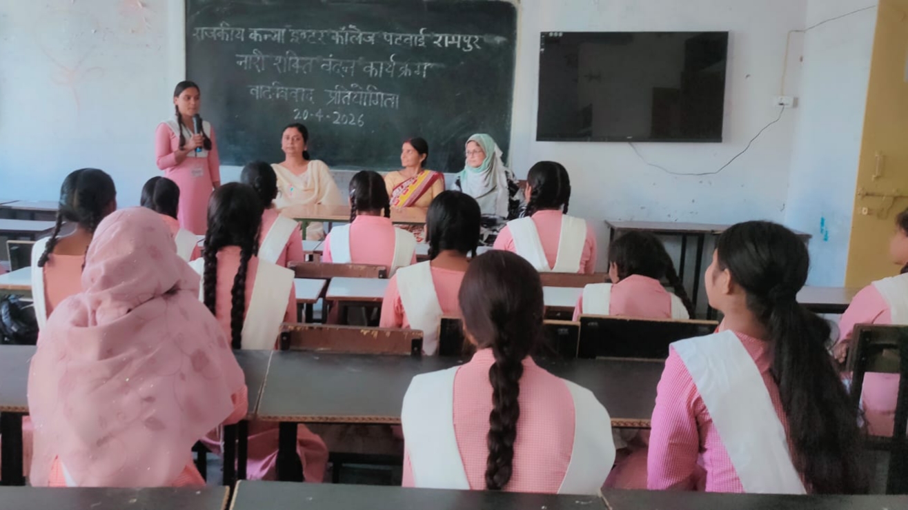 मानव श्रृंखला से सांस्कृतिक प्रस्तुतियों तक, रामपुर में नारी शक्ति का प्रभावी प्रदर्शन