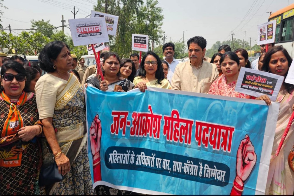 रामपुर में गरमाई राजनीति, नारी शक्ति के समर्थन में सड़कों पर उतरी भाजपा, विपक्ष के खिलाफ जोरदार प्रदर्शन