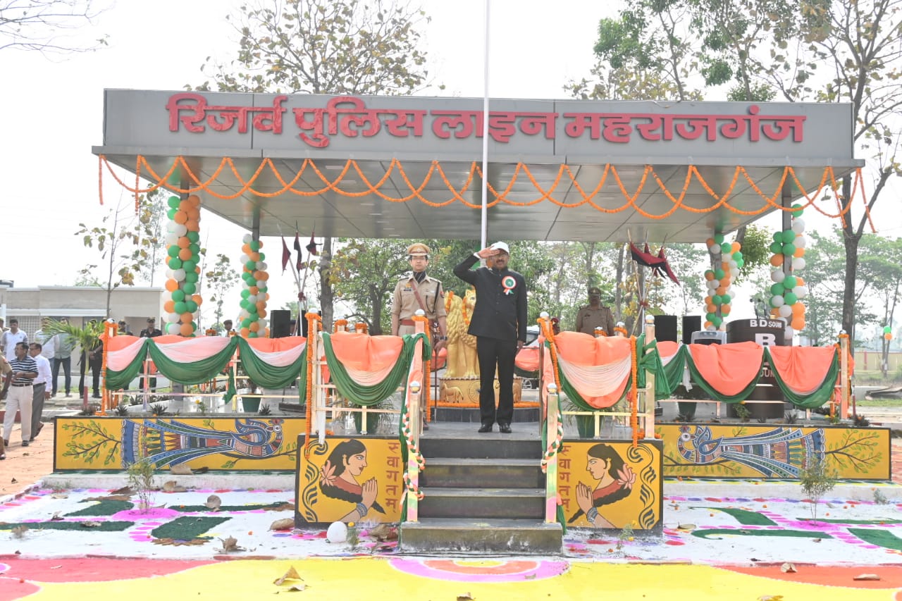 महराजगंज पुलिस लाइन में भव्य पासिंग आउट परेड, 396 रिक्रूट आरक्षी बने जवान, जानिए कार्यक्रम की खास बातें